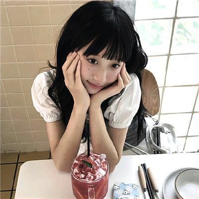 不白之冤